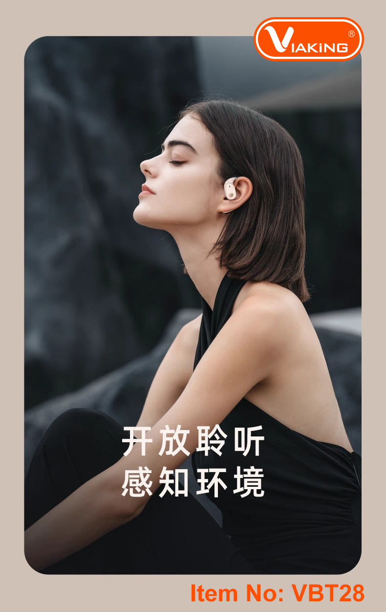 威臻记忆耳挂蓝牙耳机双声道IPX5级运动防水运动不移位久戴不胀痛详情12