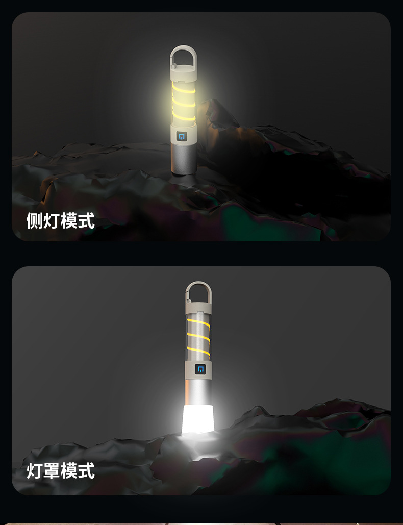多功能强光手电筒带挂钩户外照明伸缩变焦手电露营灯雷射炮新奇详情5