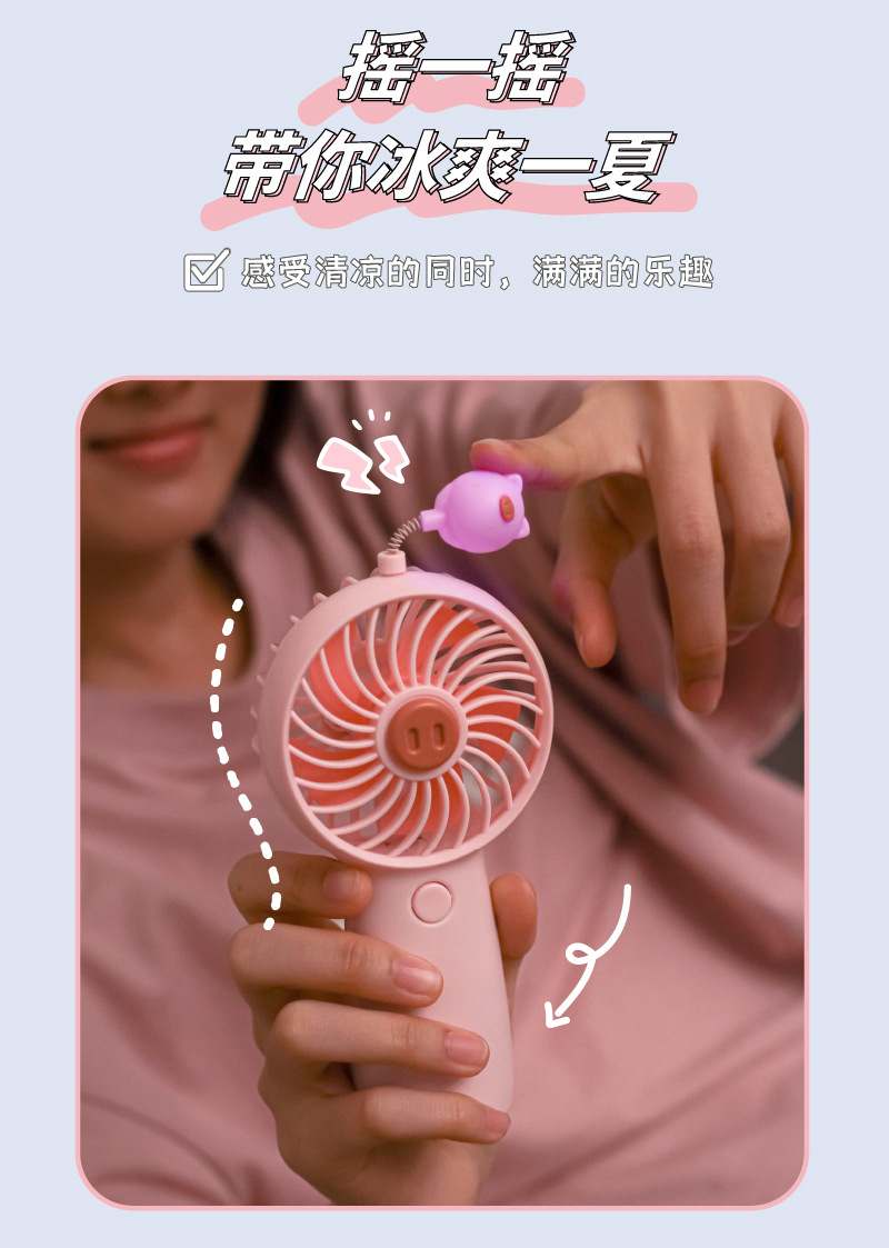 画板-1_04.jpg