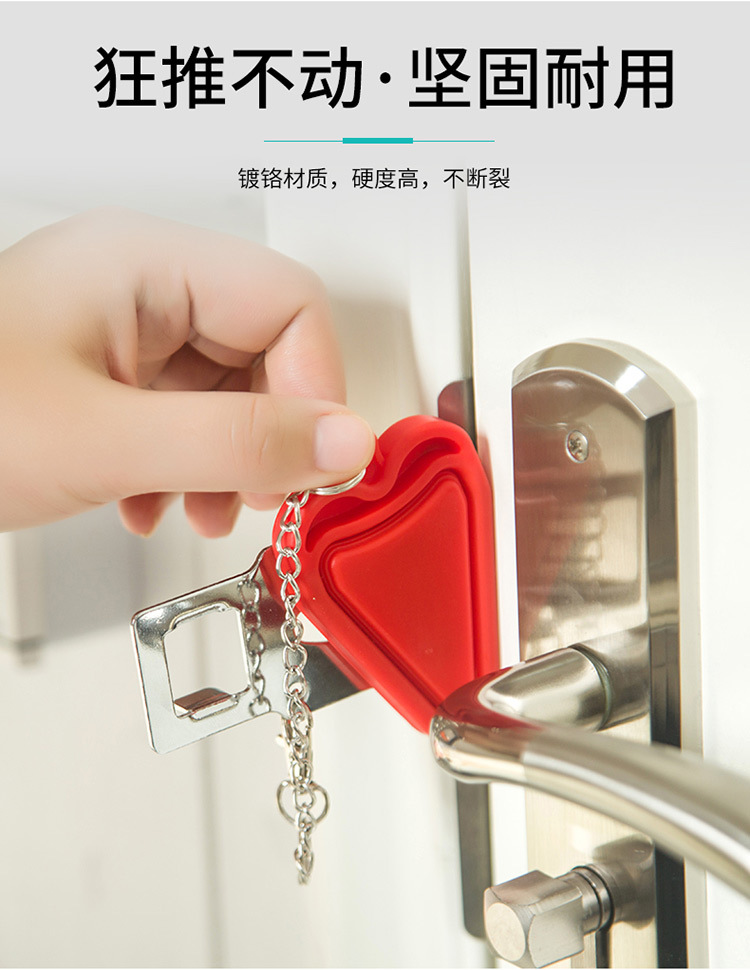 Home door locks, top door devices for going out, door blocking devices, anti-theft locks, temporary door stops pic 4