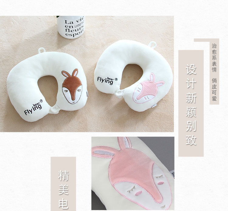 Wholesale cartoon U-shaped pillows, PP cotton-filled neck protectors, portable pillows for napping, office work and travel pic 18