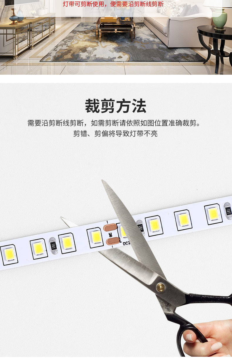 COB low-voltage light strip self-adhesive 12V24V outdoor waterproof 2835 high-brightness soft light strip home decoration cabinet line light pic 18