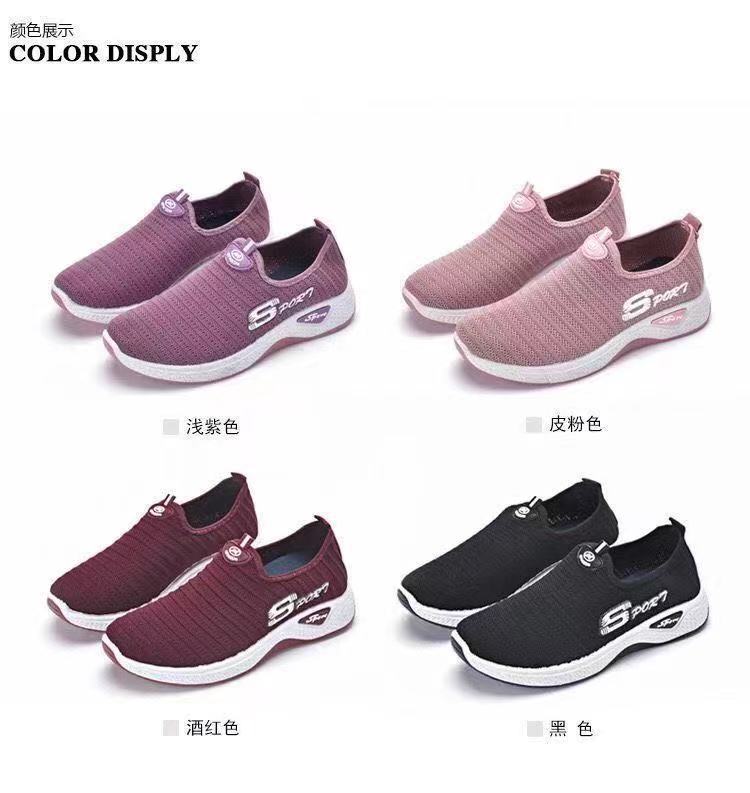 老年人妈妈鞋老北京布鞋女软底新款老太太鞋网面透气一脚蹬妈妈详情5