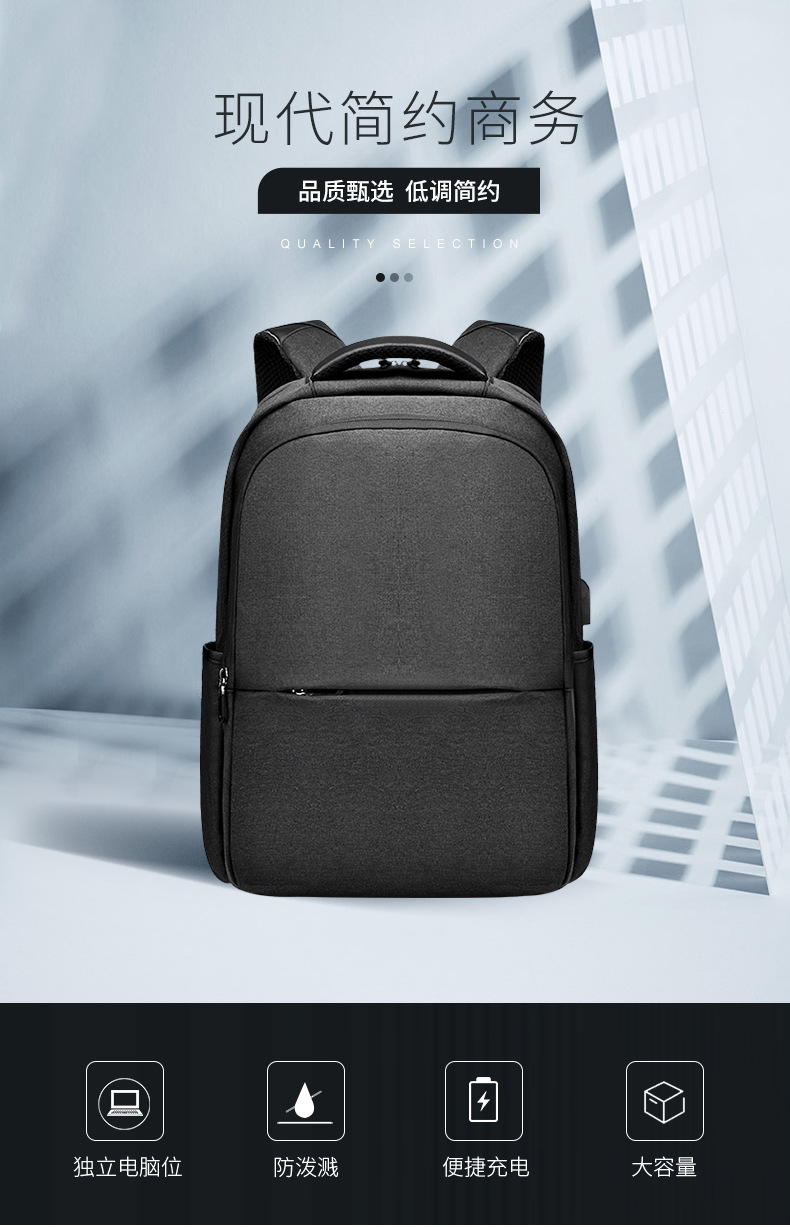 Customized large-capacity computer business backpacks with logo printing, corporate gifts, customer souvenirs, and employee benefits pic 1