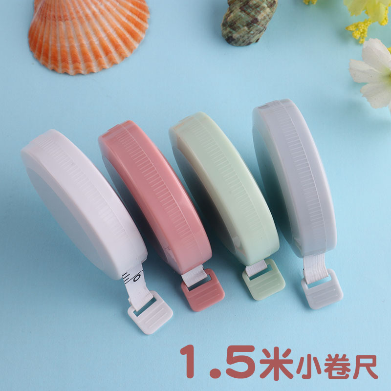 1.5-meter Nordic-style plastic mini tape measure, automatic telescopic inch measuring soft leather tape measure, foreign trade logo gift pic 21