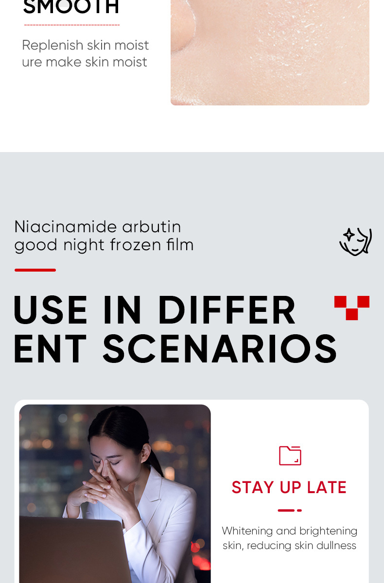 Cross-border export of SADOER nicotinamide arbutin sleep mask in English pic 14