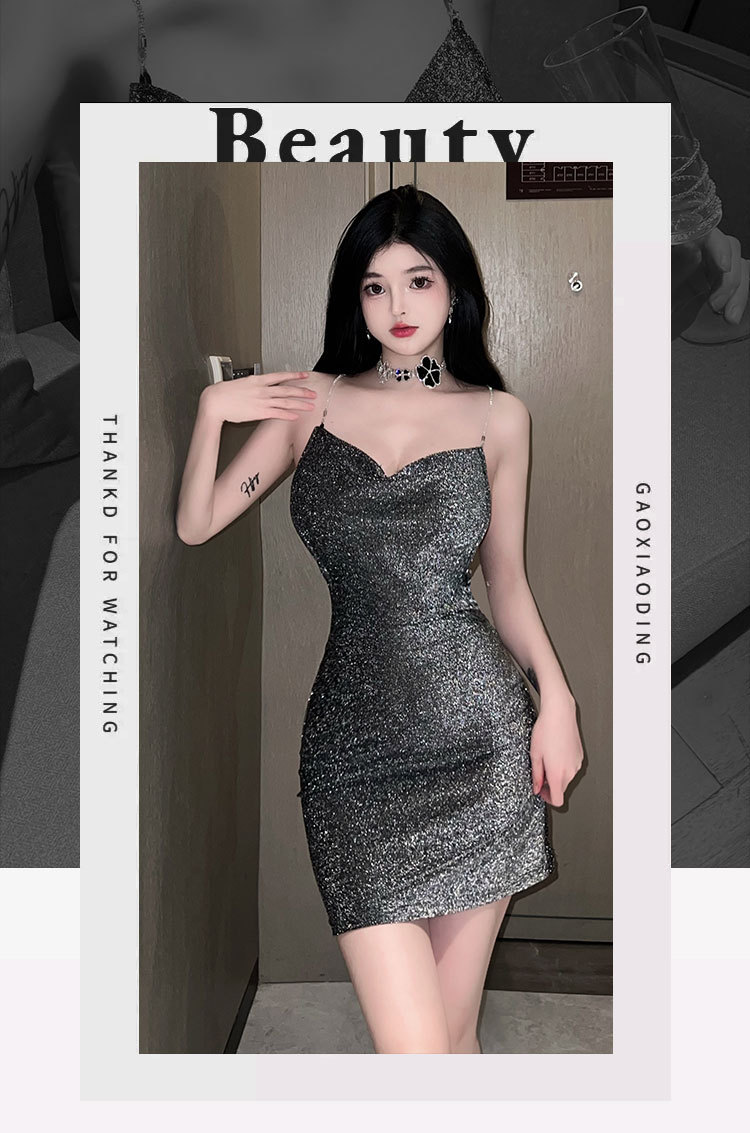 性感情趣内衣睡裙火辣夜店角色扮演修身链条包臀出尼泊尔制服套装详情1