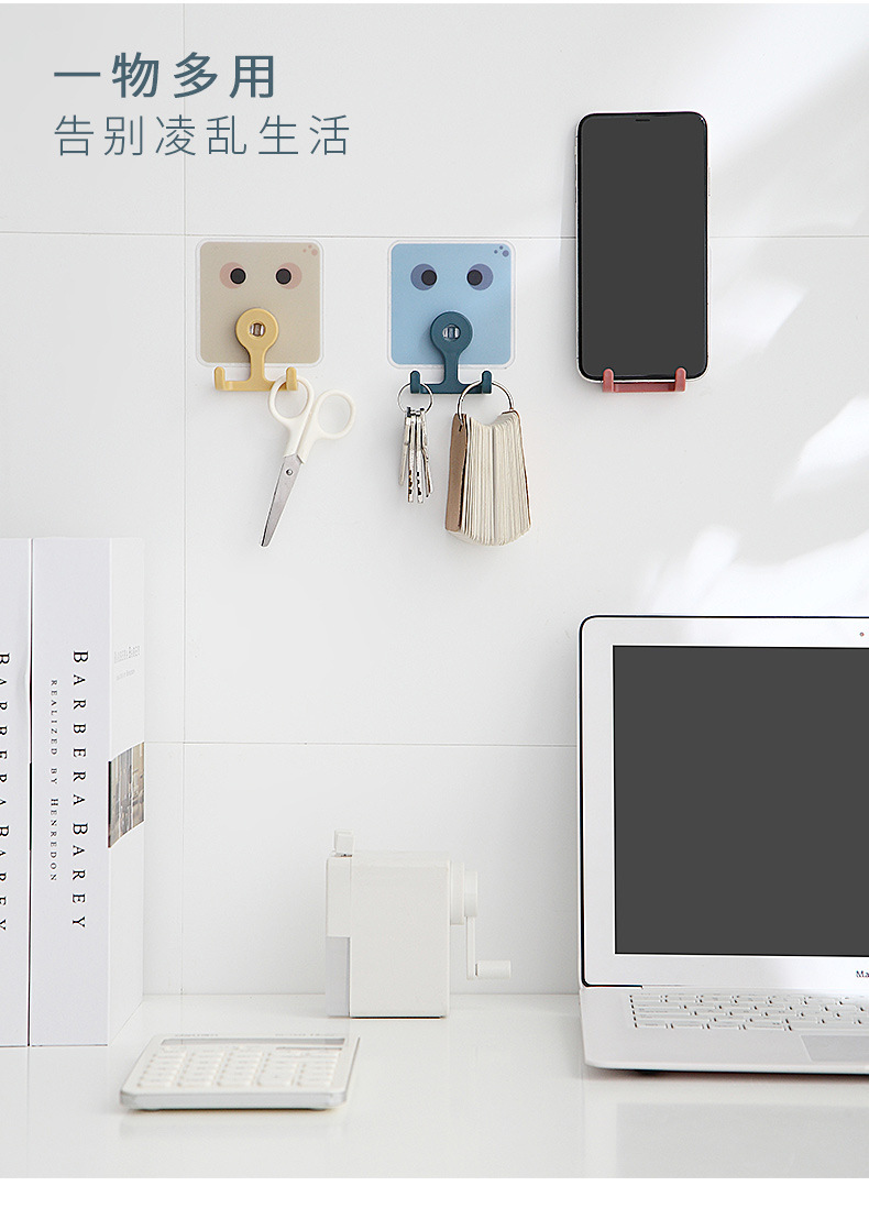 Double-head rotatable hooks, multi-functional cartoon creative hooks, kitchen and bathroom super strong no-drilling adhesive hooks wholesale pic 8