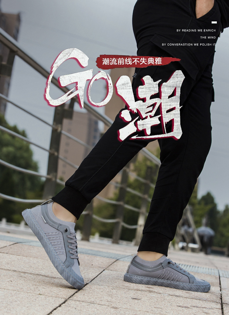 新款男鞋一脚蹬懒人鞋男鞋飞织网面透气休闲鞋运动外贸板鞋男款详情1