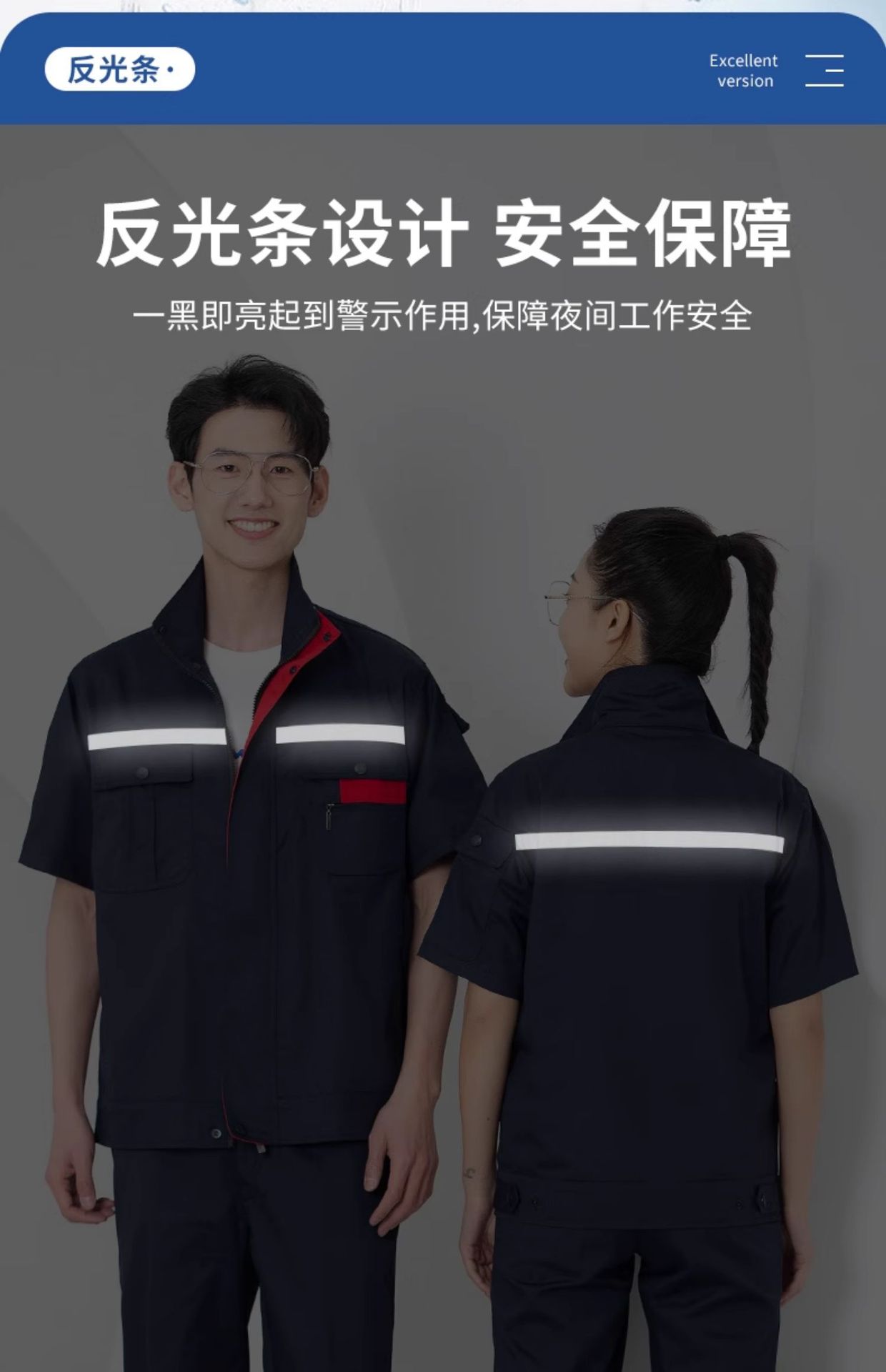 详情图_13.jpg