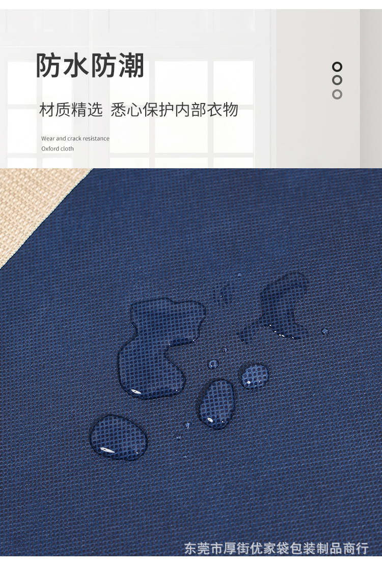Extra-large luggage bags, packing bags, moisture-proof storage bags, moving bags, quilts, clothes bags, handbags, non-woven fabric bags pic 6