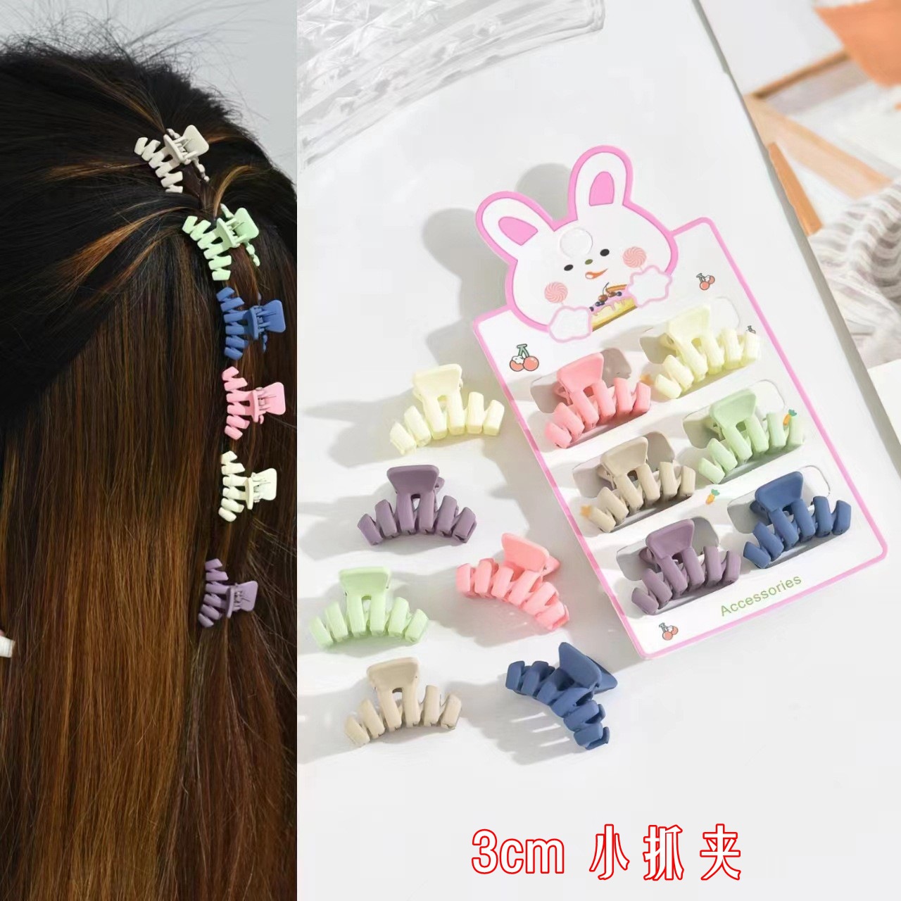 2.5cm迷你小夹子头饰侧边发夹公主头小号抓夹刘海夹韩版彩发饰女详情1