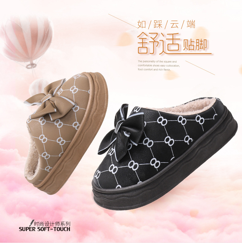 冬季棉拖鞋女士居家室内防滑厚底时尚ins加绒加厚棉拖鞋一件代发详情1
