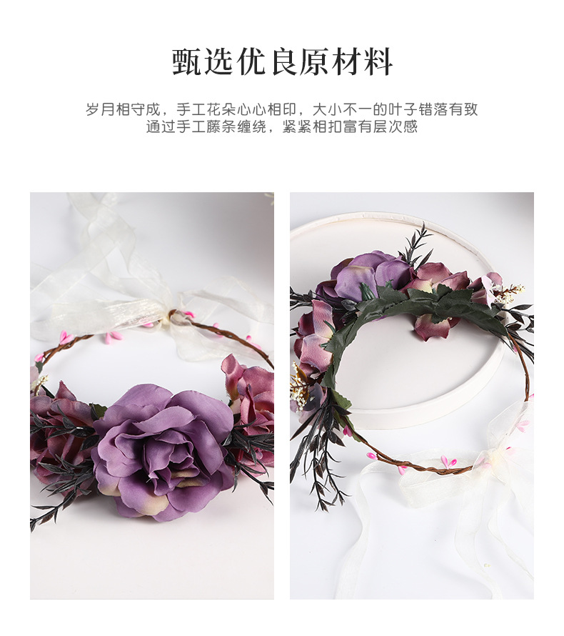 European and American Baroque retro simulation garland bride headwear, purple tie photo headband, handcrafted rattan hair accessory pic 4