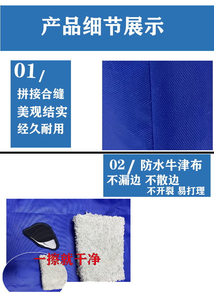 Machine dust cover manufacturer, outdoor furniture, mechanical instrument and equipment protective covers, waterproof, rainproof, sun-proof and protective pic 4