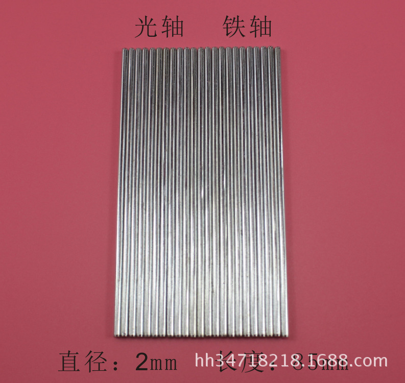 G2-85