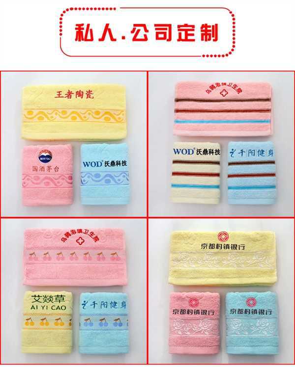 Factory wholesale pure cotton thickened checkered towels, absorbent household daily face towels, gift customization logo pic 31