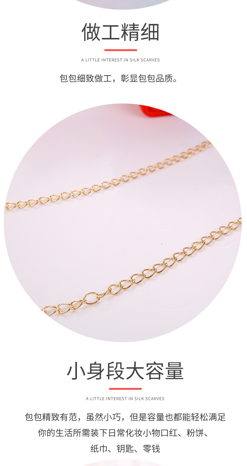 灭鼠先锋硅胶包女包卡通硅胶泡泡解压单肩包珍珠手提斜挎包零钱硅胶珍珠手提包儿童玩具包详情6