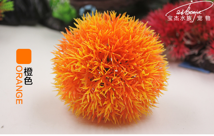 Baojie Fish Tank decoration simulation water Plant balls, artificial grass aquarium landscape decoration fish tank plastic grass balls manufacturer wholesale activity products are only for self-pickup pic 27