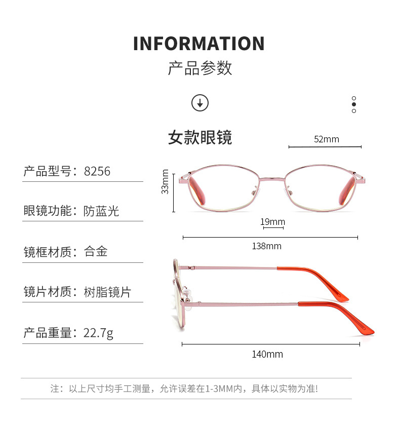Wholesale anti-blue light reading glasses TR90 high-definition reading glasses for the elderly to use mobile phones, direct sales from the manufacturer pic 75