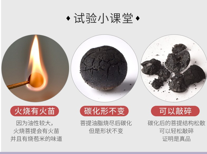 天然新疆金丝玉铃兰花手串南瓜珠手链女款和田玉文玩闺蜜新爆款详情9