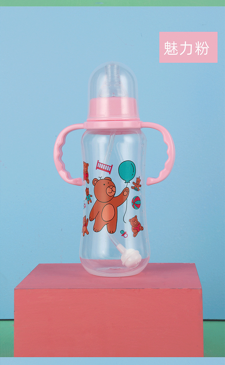 Etiqueta boca pp plástico biberón soporte OEM recién nacido bebé biberón bebé 280mL fabricante al por mayor pic 11