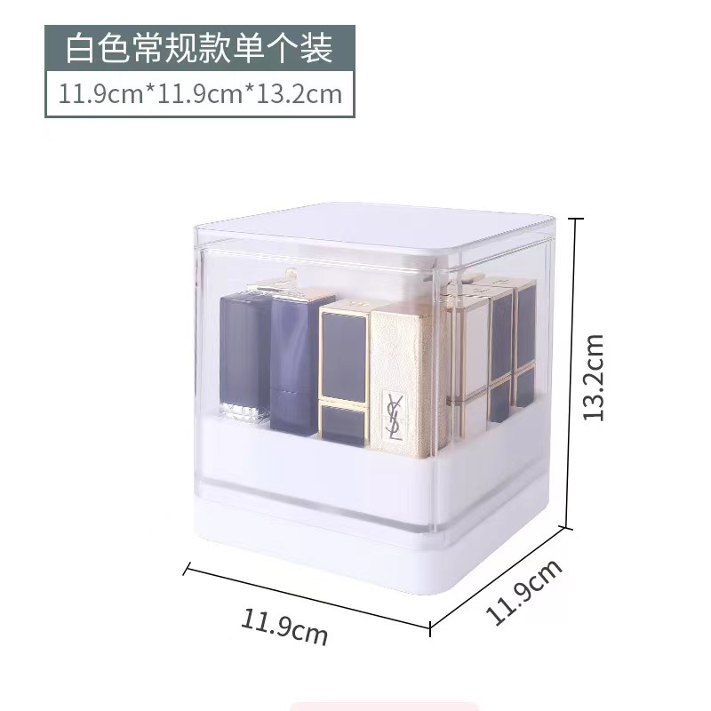 桌面 整理塑料口红盒 详情6