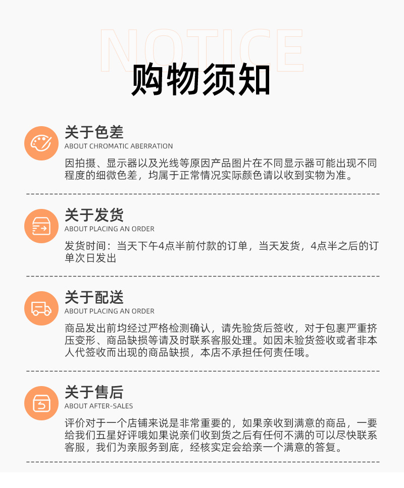 卡通可爱毛绒花朵儿童发夹 女生刘海边夹碎发夹发饰日常百搭头饰详情14
