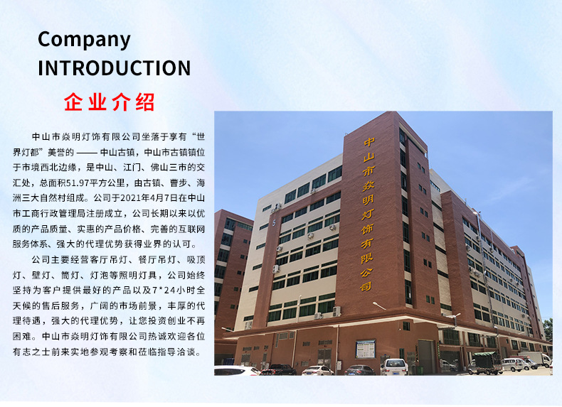 高品质led灯泡 白光/暖光家用球泡灯e27螺旋螺口超亮节能灯泡批发详情23