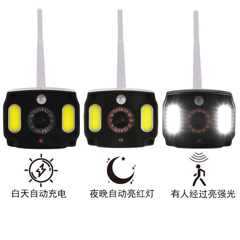 Solar simulation monitoring light for cameras, home fake camera, human body sensing LED light, scaring and anti-theft pic 3