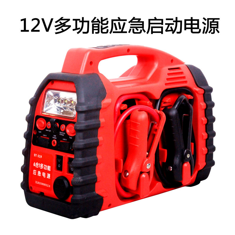 12V car emergency start power supply, ignition and air pump all-in-one machine, car rescue battery, power bank, jumper pic 1