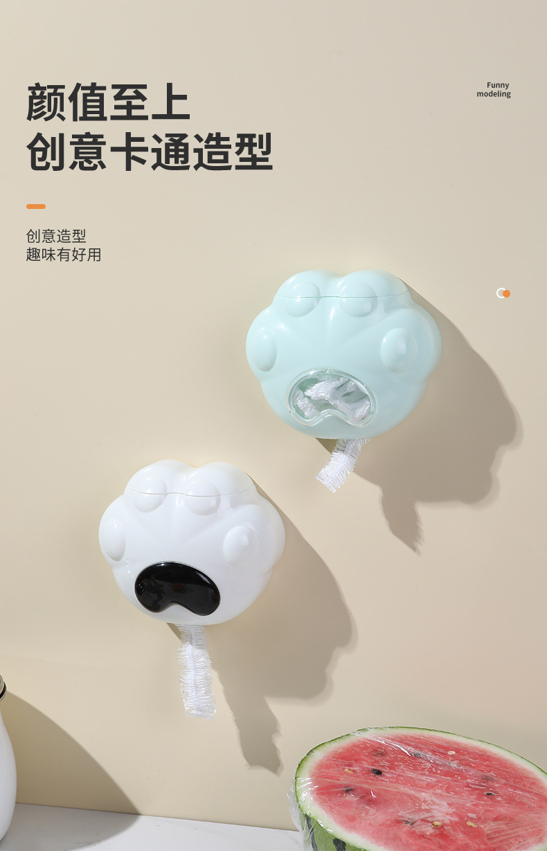 猫爪卡通保鲜膜套收纳盒壁挂式厨房置物架水槽过滤网鞋套整理盒详情3