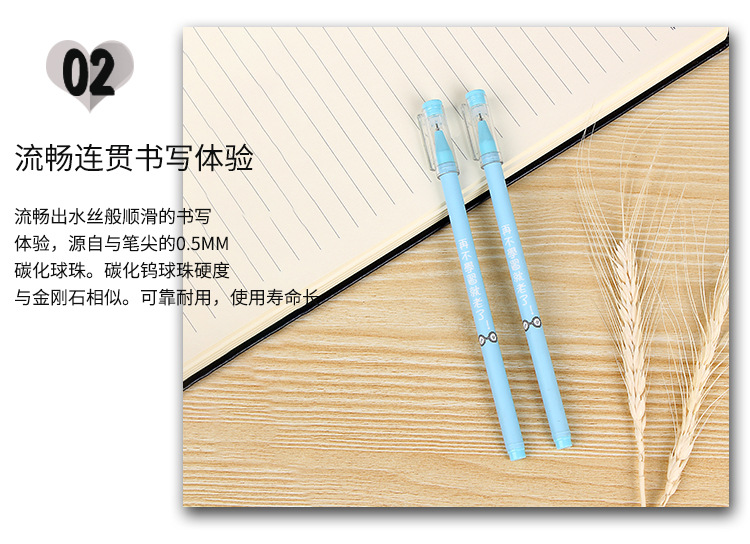 2020 New creative, personalized, and outstanding student full-needle gel pen, funny text plastic signature pen direct supply from the manufacturer pic 4