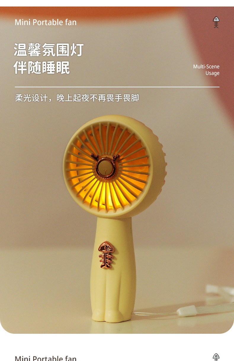Handheld small fans, pocket small fans, mini small fans, handheld charging fans, manufacturer wholesale small fans pic 6