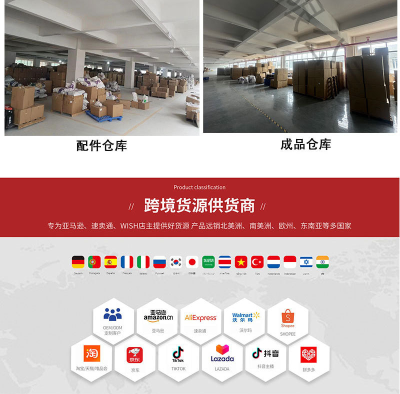 跨境产品北欧简约工字台灯充插两用餐厅桌面酒吧氛围灯床头小夜灯详情3