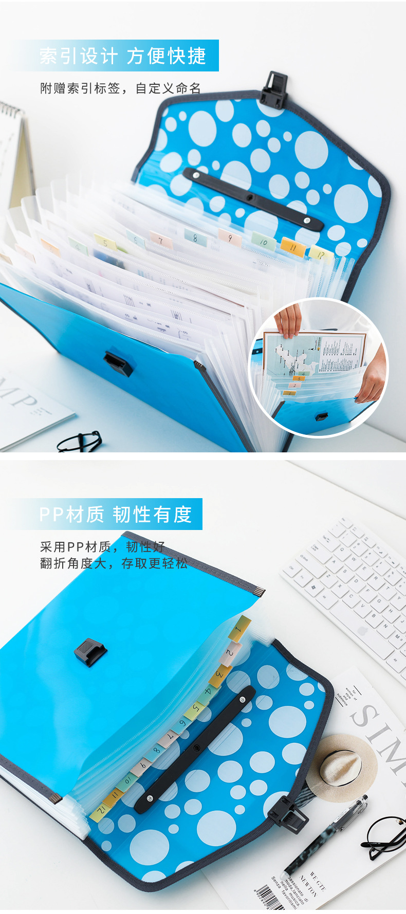 全标TRANBO 跨境a4大容量学生试卷资料收纳pp手提文件包多层风琴包文件夹定制详情3