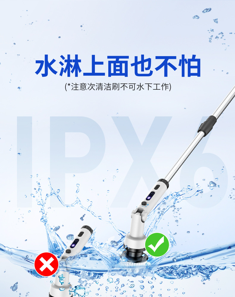 无线长柄电动清洁刷家用手持多功能可折叠旋转无死角清洁厨房浴室详情3