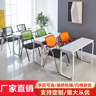 厂家批发办公职员会议椅 靠背网布弓形电脑椅麻将椅 升降转椅详情17