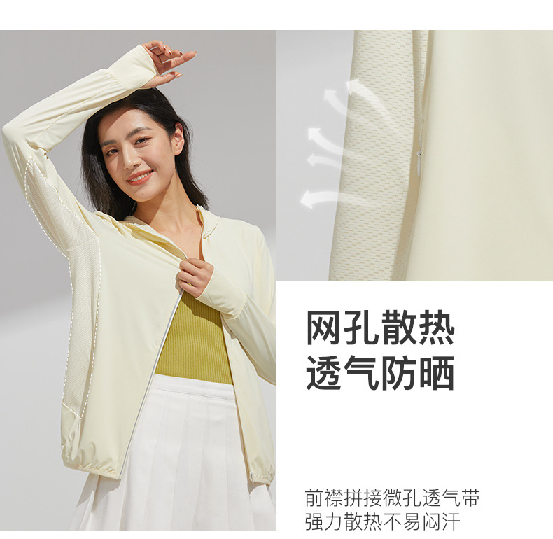 连帽_05.jpg