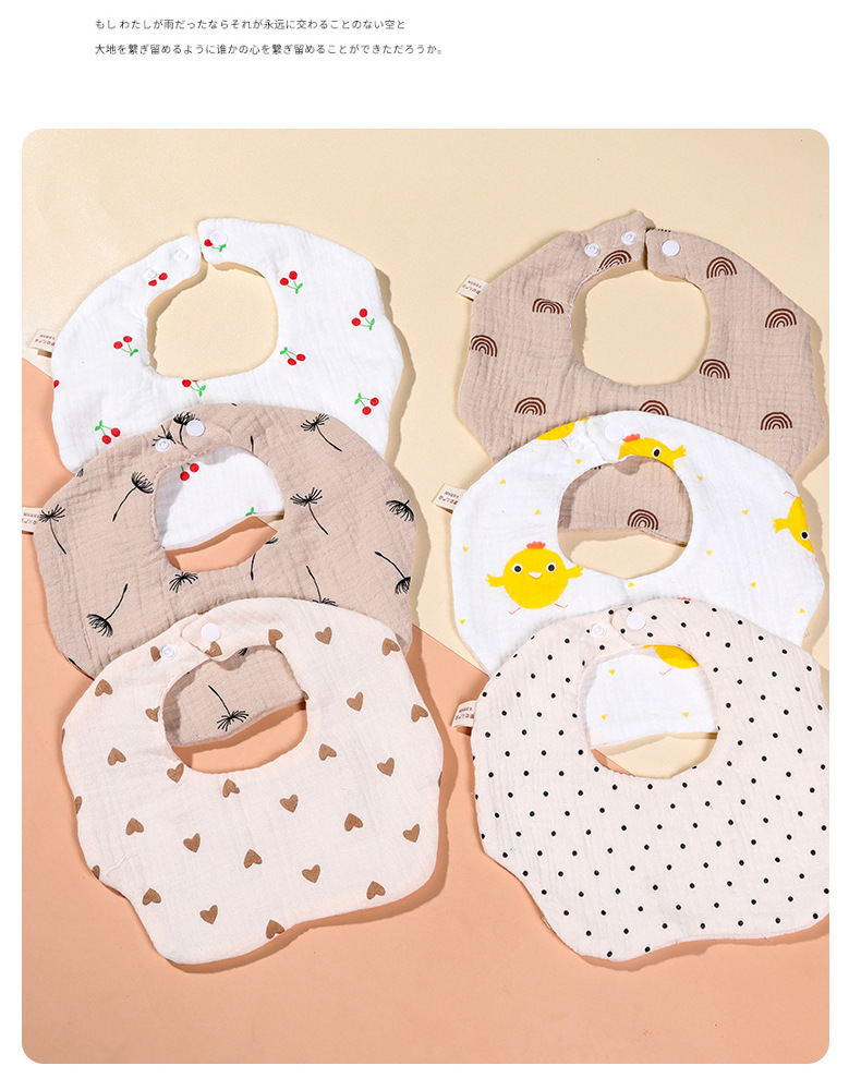 Class A baby bib, saliva towel, pure cotton gauze, anti-spitting milk bib for boys, 0-3 years old, new baby scarf style pic 19