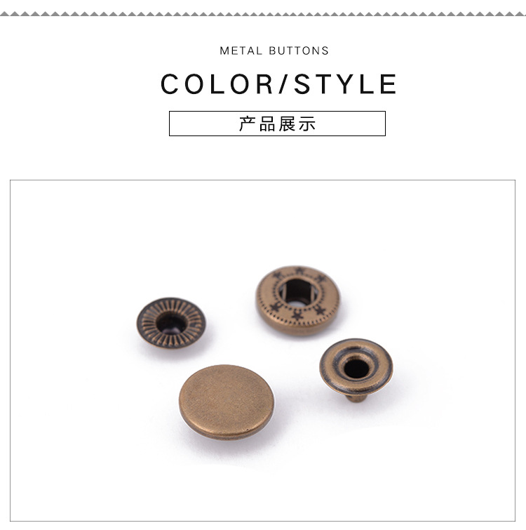 纽扣_05
