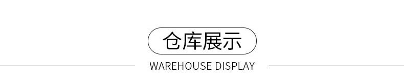 31.5牛津布_16
