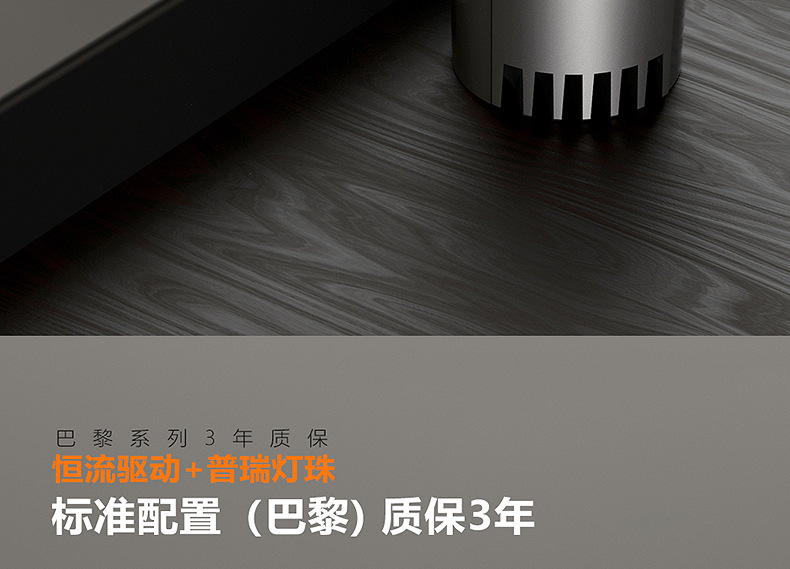 Small hill anti-glare spotlight led embedded home living room ceiling smart three-color variable light ceiling cob wholesale pic 39