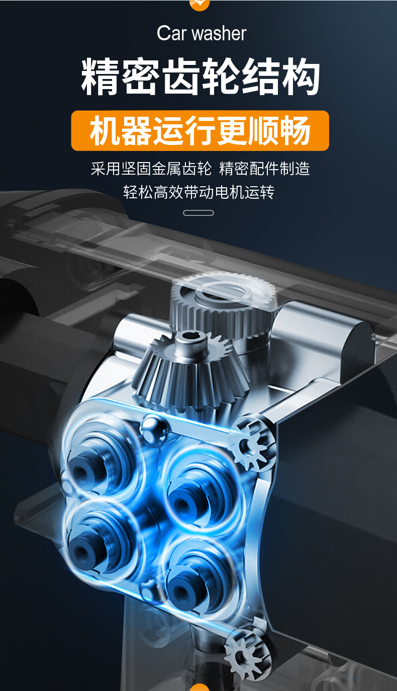 详情页副本_12.jpg