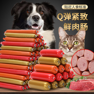 猫粮幼猫粮批发冻干猫主粮全价宠物粮幼猫成猫粮宠物猫咪专用包邮详情5