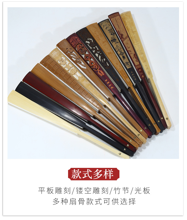 Ancient-style fan, Xuan paper folding fan, blank diy, calligraphy with brush, painting, white and gold-plated fan surface, advertising fan wholesale pic 6