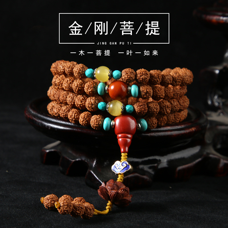 Nepalese Vajra Bodhi 108 prayer beads, carefully selected five-petal flesh texture small Vajra Bodhi beads, multi-ring bracelet, ethnic style Bodhi bracelet, cultural and artistic bracelet, cultural and artistic prayer beads bracelet, wholesale beads pic 2