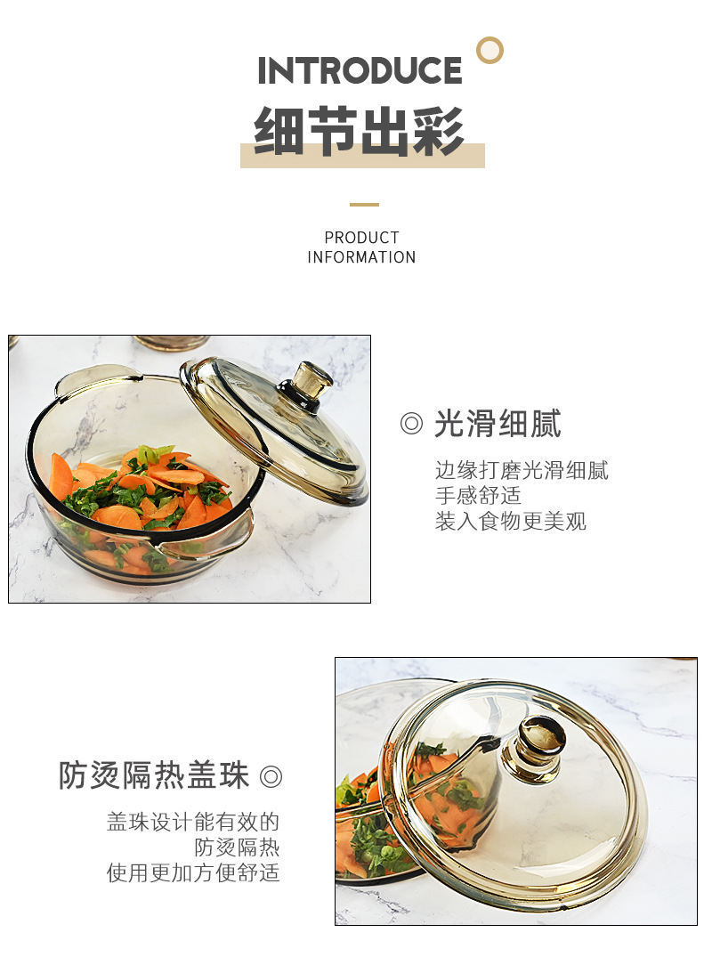 Nordic Boya five-piece pot tableware, kitchen household glass pot tableware five-piece set, event gift, can be printed with logo pic 14