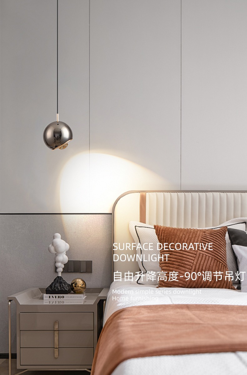 卧室床头吊灯轻奢现代简约可升降主卧吊线灯极简床头灯吧台小吊灯详情1