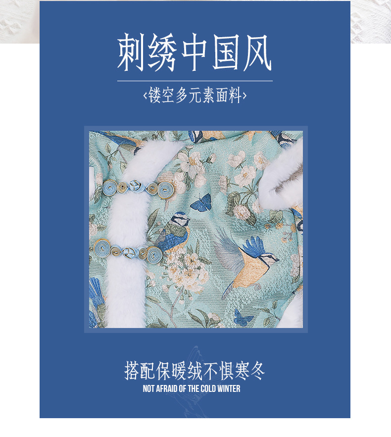 New autumn and winter Chinese-style classical Tang suit dog clothing, durable, thickened and warm pet clothing pic 2